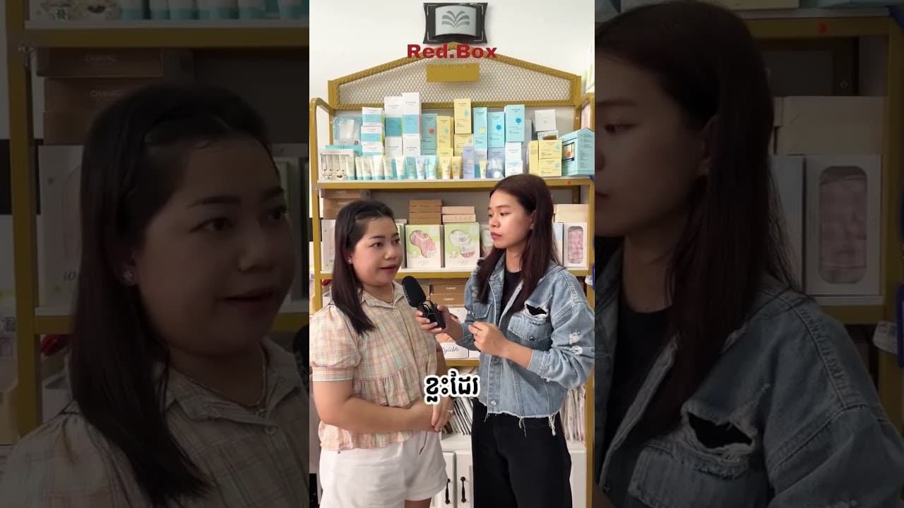 1-Minute Business | EP15: Beauty Mommy and Baby Store